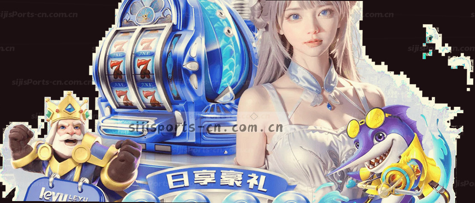 数据主权声明与隐私协议